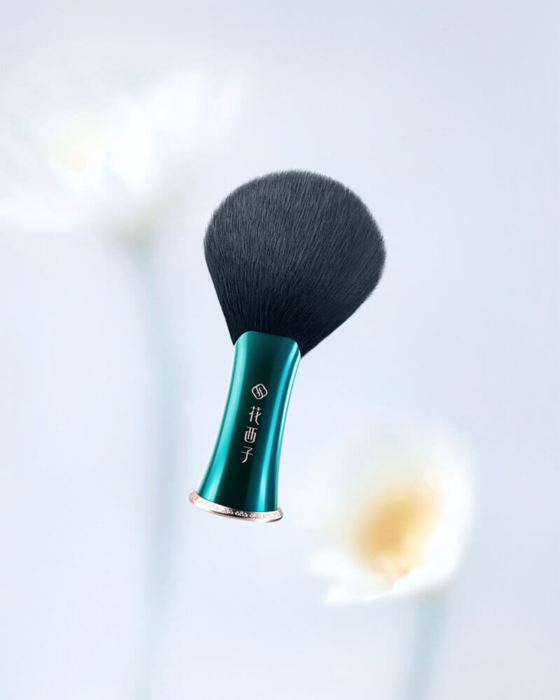 Feathering Fan Pressed Powder Brush