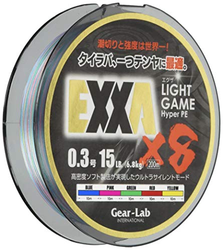 Gear-Lab EXXA 8Braid PE Line Light Game Hyper Strongest Line 15lb(6.8kg) 200m