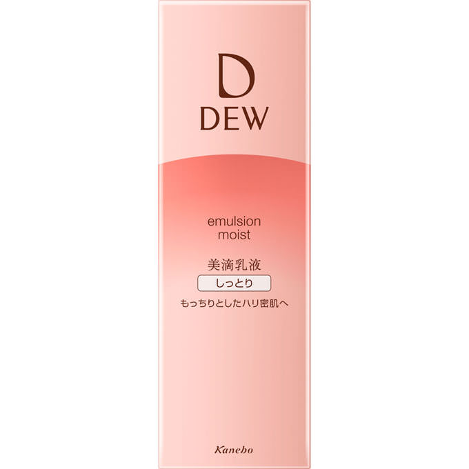 Emulsion Moist 100ml